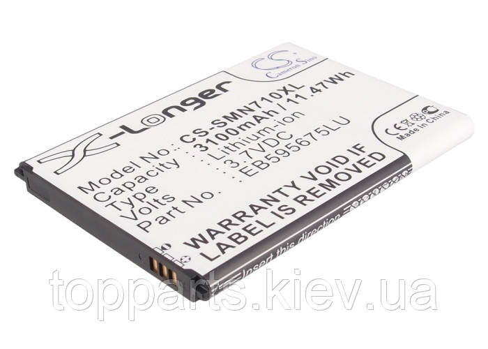 Акумуляторна батарея CameronSino для смартфона Samsung Galaxy Note 2, 3100mAh/11.47 Wh, X-Longer