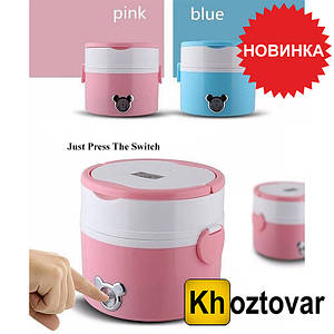 Мінімаринка 1.2L Mini Rice Box