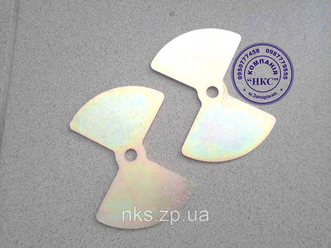 Заслінка розтруба СУПН-8.
