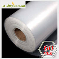Плівка поліетиленова прозора 60 мкм 1.5 м рукав 3 м у розвороті 100 м у рулоні