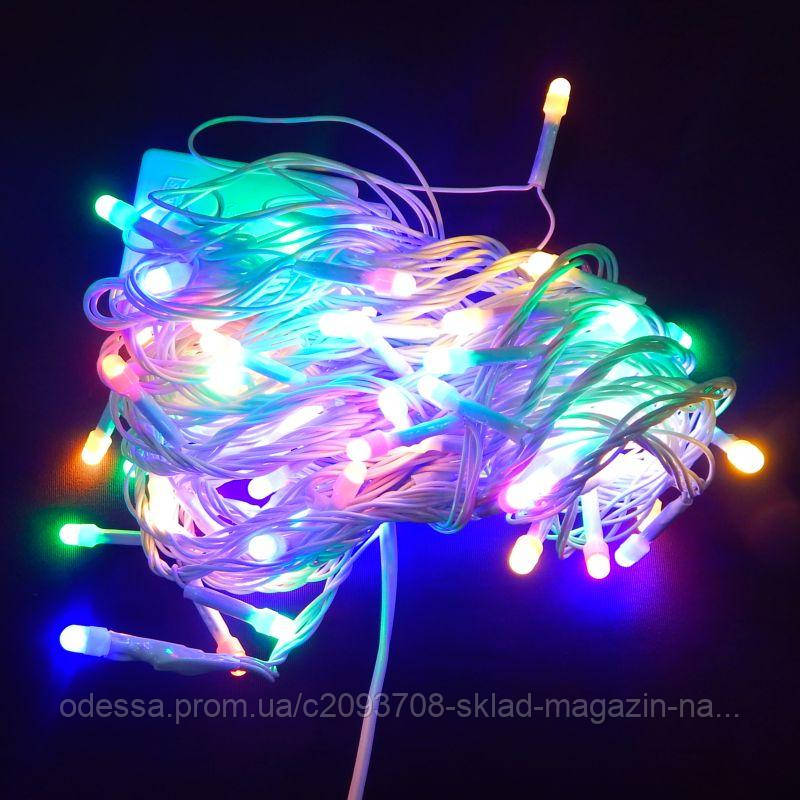 Гірлянда Нитка Перламутр LED 100 мульти 4 мм