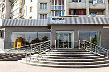 Кубообразный потолок для "Центр Розвитку Орігамі" 1