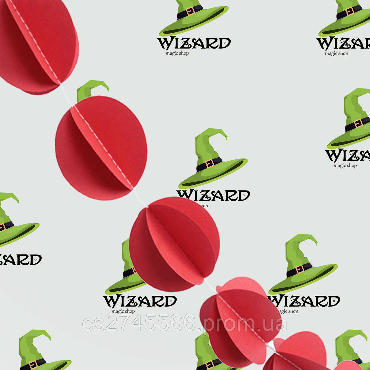 Гірлянда паперова 3D Кульки червоний