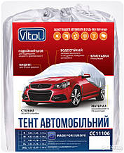 Тент, чохол для автомобіля Mitsubishi Lancer седан Vitol CC11106 L Сірий 483х178х120 см