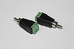 Штекер RCA (тюльпан) з клемником