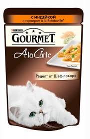 Консерви для кішок з індичкою GOURMET A LA CARTE, 85 Г *24 шт., фото 1