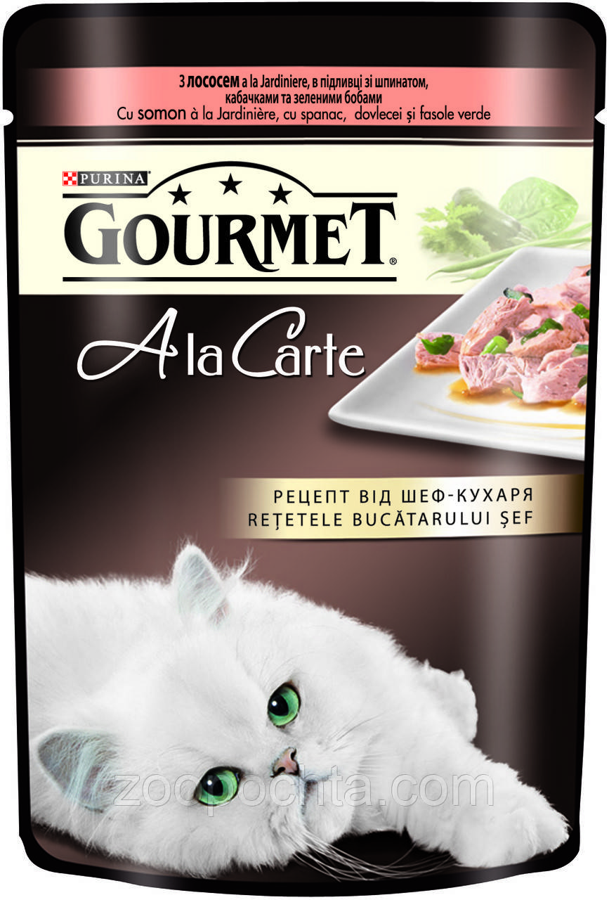Консерви для кішок із лососем GOURMET A LA CARTE, 85 Г* 24 шт., фото 1