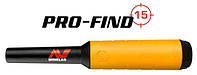 Пинпоинтер MINELAB PRO-FIND 15