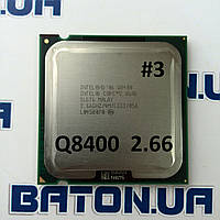 Процессор ЛОТ#3 Intel® Core™2 Quad Q8400 2.66GHz 4M Cache 1333 MHz FSB Soket 775 Гарантия + Термопаста