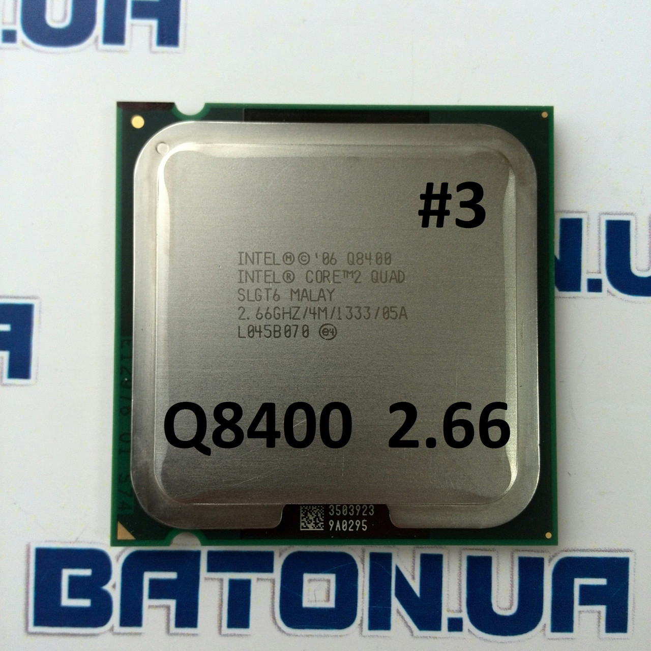 Процессор ЛОТ#3 Intel® Core™2 Quad Q8400 2.66GHz 4M Cache 1333 MHz FSB ...