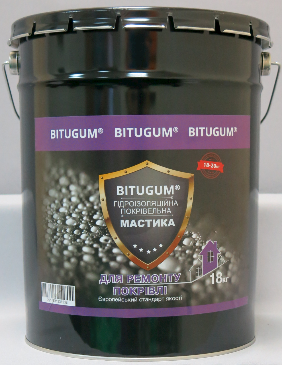Мастика бітумна гідроізоляційна покрівельна Bitugum 18 кг