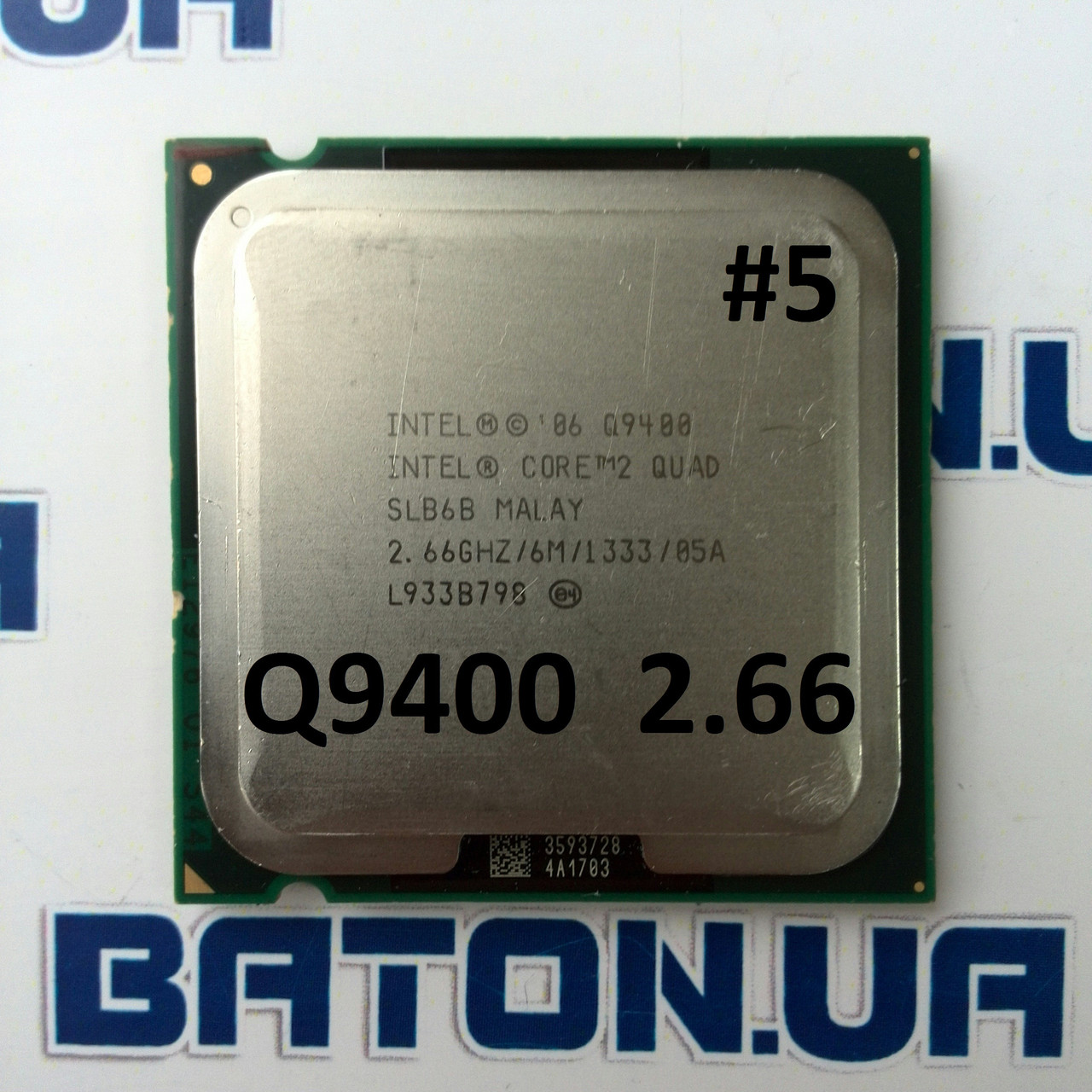 Процессор  ЛОТ #5 Intel® Core™2 Quad Q9400 2.66GHz 6M Cache 1333 MHz FSB Soket 775 Гарантия + Термопаста