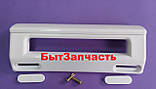 Ручка холодильника DHF-074 кріплення 120-175 мм для холодильника, універсальна, фото 4