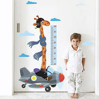 Виниловая наклейка Жираф ростомер (декор линейка роста в детскую комнату) матовая 850х1400 мм