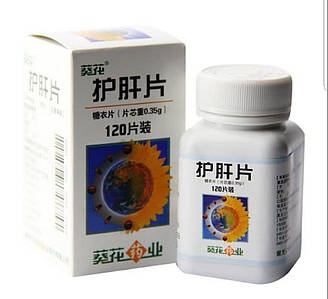 Таблетки Hugan (Ху Ган) — пиляль для захисту печінки, 120 таблеток