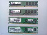 Оперативна Пам'ять ОРИГІНАЛ ! На 2GB DDR2 PC-6400 800 Mhz РІЗНИХ ВИРОБНИКІВ Б/У пам'ять RAM ( 2 Gb), фото 3
