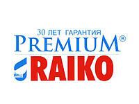 Водосточная система Raiko / Райко Premium аксессуары в ассортименте