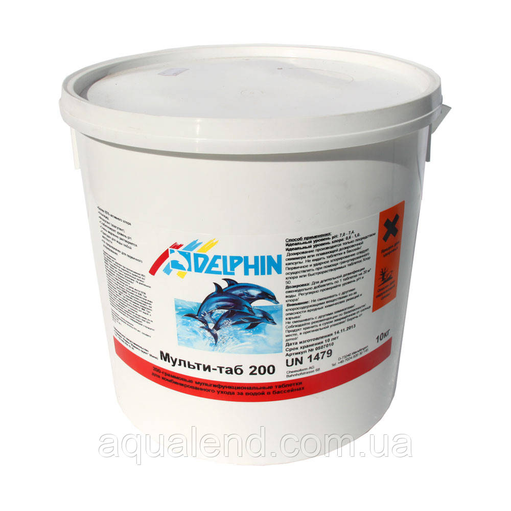 Мультитаб 200, 5 кг — комбіновані таблетки хлору, Delphin