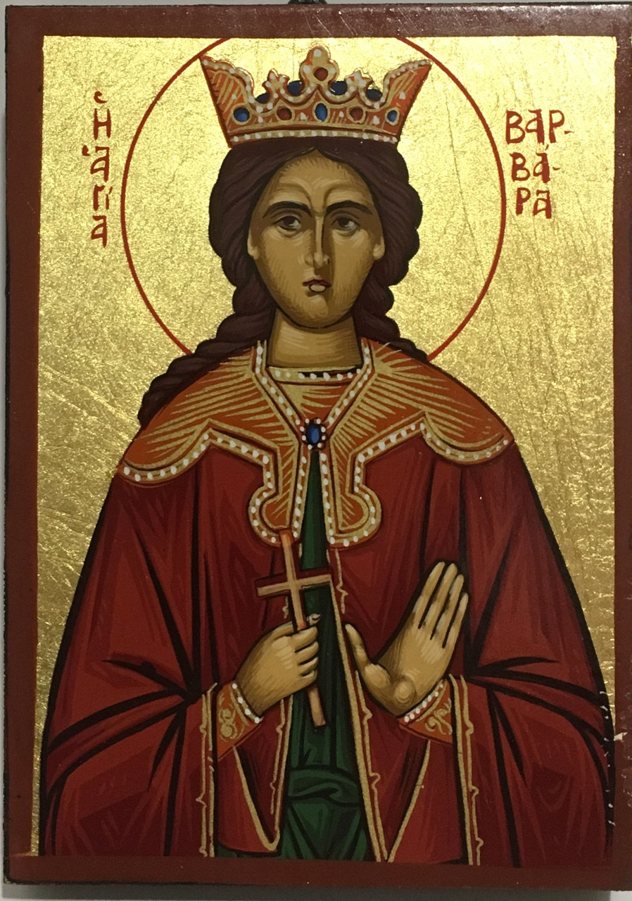 Ікона свята Варвара