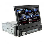 Автомагнітола Cyclon MP-7055