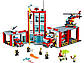 Lego City пожежна частина 60110, фото 4