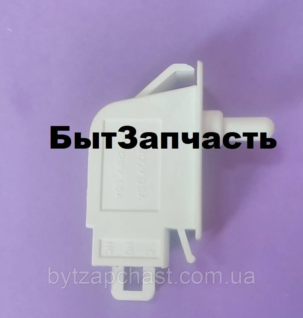 Кнопка Samsung DA34-10138 Вимикач світла для холодильників