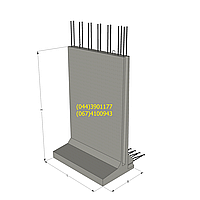 Подпорные стенки ИСА 77
