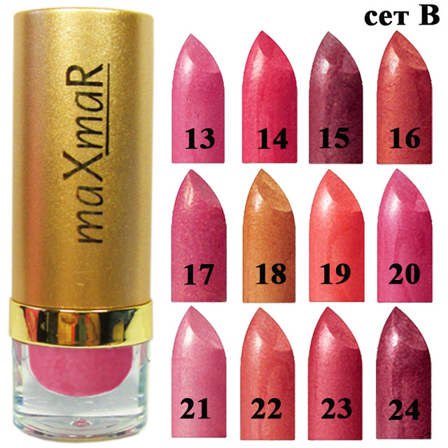 Губна Помада MaxMar МL-335 set У Упаковкою 12 шт. Помада для Губ MaxMar МL-335 Максиблеск set В, Компактна Зволожуюча Пом'якшувальна Атласна якісна, замовити, купити дешево оптом, дрібним оптом, упаковкою через інтернет магазин https://opt21.com з доставкою по всій Україні від Компанії Маргарита місто Дніпро