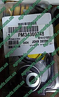 Набор PM34300748 уплотнения AN205538 гидромотора John Deere SHAFT SEAL KIT запчасти PM21040005 ремкомплект