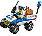 Lego City Набір для початківців «Поліція» 60136, фото 5