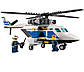 Lego City Стрімне ловлення 60138, фото 5