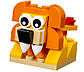 Lego Classic Помаранчевий набір для творчості 10709, фото 7