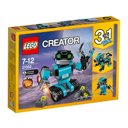 Lego Creator Робот-слідувач 31062