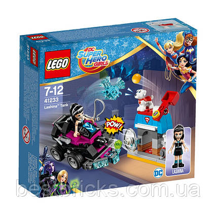 Lego DC Super Hero Girls Танк Лашины 41233