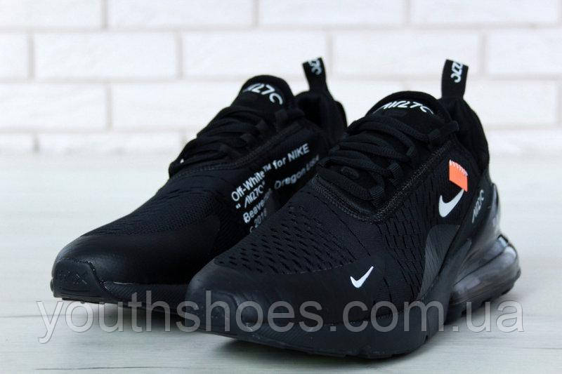 Harga air max deals 270
