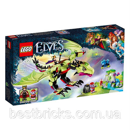 Lego Elves Дракон короля гоблінів 41183