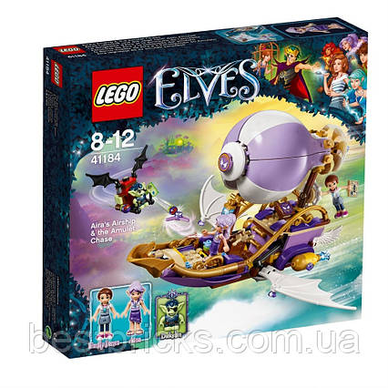 Lego Elves Гонитва за амулетом 41184