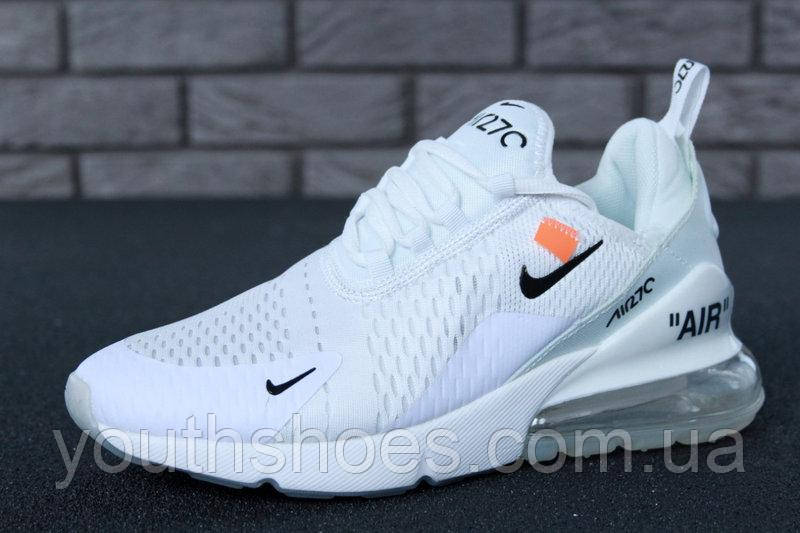 Nike air 270 c white hot sale