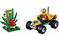 Lego City Джунглі: Баггі для поїздок по джунглях 60156, фото 4