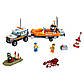 Lego City Позашляховик 4х4 команди швидкого реагування 60165, фото 4
