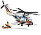 Lego City Надпотужний рятувальний вертоліт 60166, фото 4