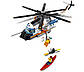Lego City Надпотужний рятувальний вертоліт 60166, фото 5