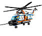Lego City Надпотужний рятувальний вертоліт 60166, фото 8