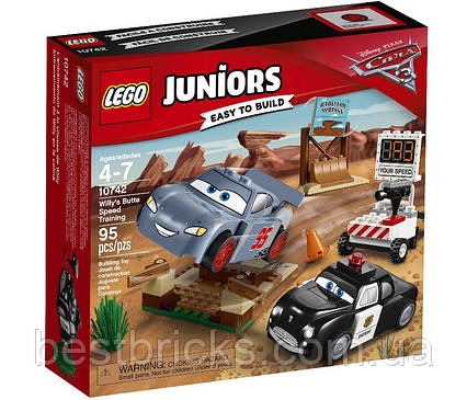 Lego Juniors Треніровковий полігон Віллі Бутта 10742