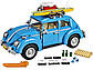 Lego Creator Фольксваген Жук 10252, фото 3