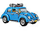 Lego Creator Фольксваген Жук 10252, фото 5