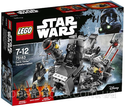 Lego Star Wars Перетворення в Дарта Вейдера 75183