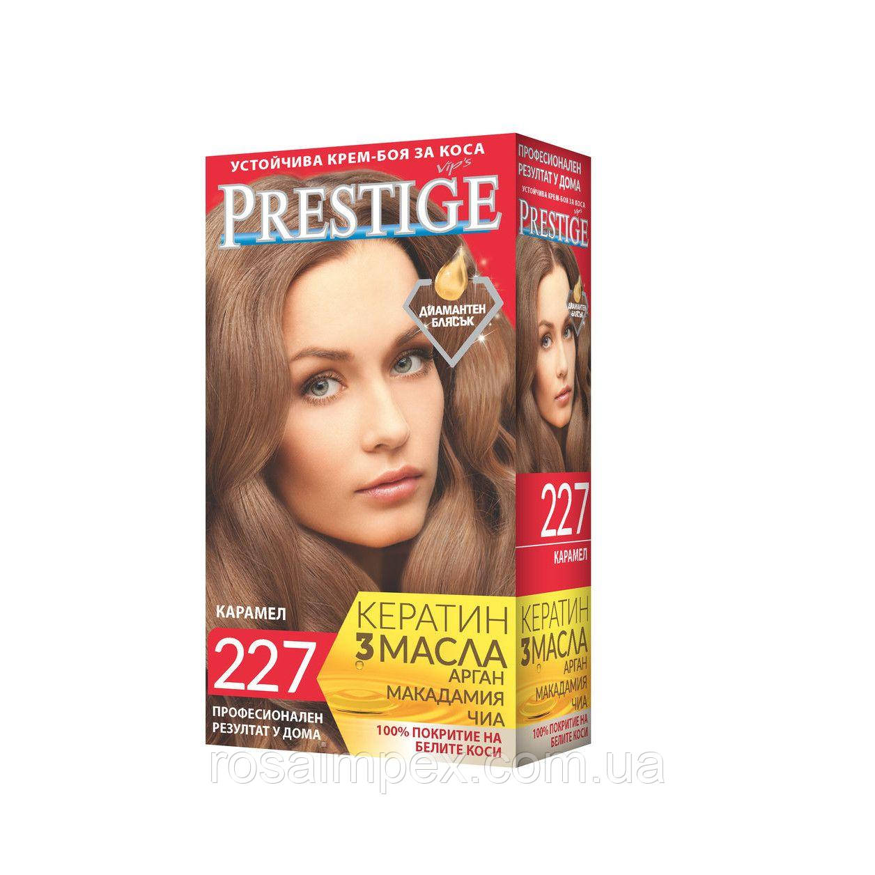 Стійка фарба для волосся vip s Prestige №227 Карамель