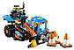 Lego Boost Універсальний набір для творчості 17101, фото 6