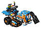 Lego Boost Універсальний набір для творчості 17101, фото 9